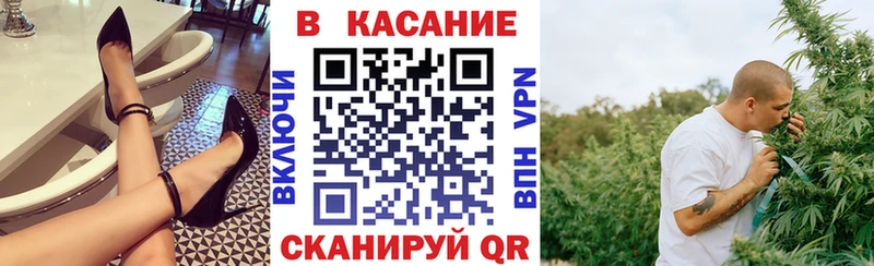 Купить наркотик Духовщина Бошки Шишки  СОЛЬ  ГАШ  Галлюциногенные грибы  COCAIN  АМФ 