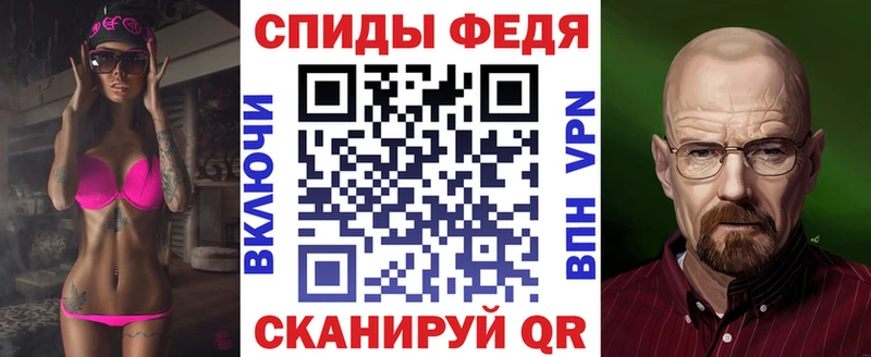 АМФЕТАМИН Premium  Духовщина 