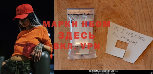 ешки Алексин