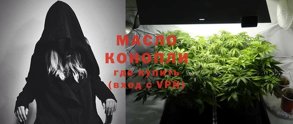 марки lsd Абдулино
