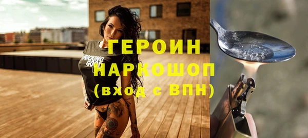 метадон Абаза