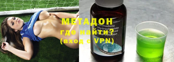 крисы Абинск