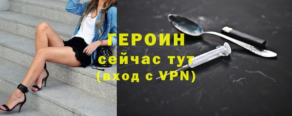 марки lsd Абдулино
