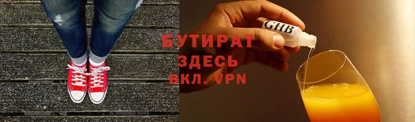 марки lsd Абдулино