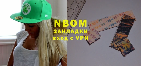 метадон Абаза