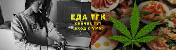 метадон Абаза