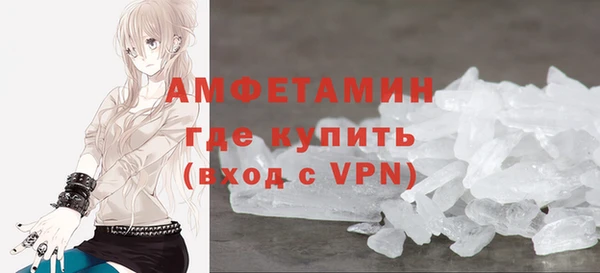 метадон Абаза