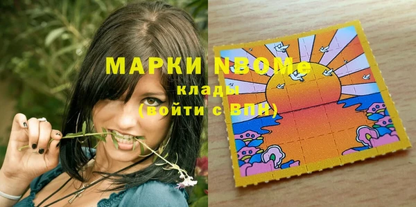 крисы Абинск