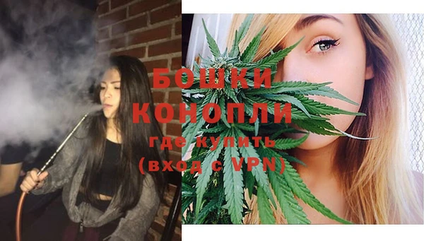 марки lsd Абдулино