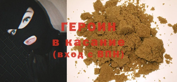 крисы Абинск