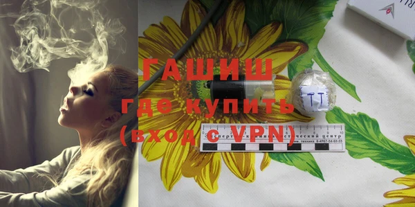 крисы Абинск
