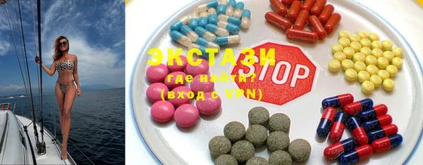 крисы Абинск