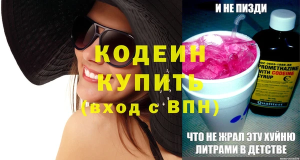 марки lsd Абдулино