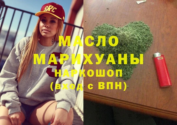 крисы Абинск