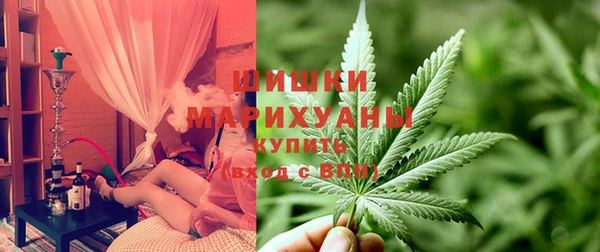 крисы Абинск