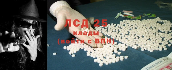 крисы Абинск