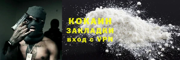 крисы Абинск