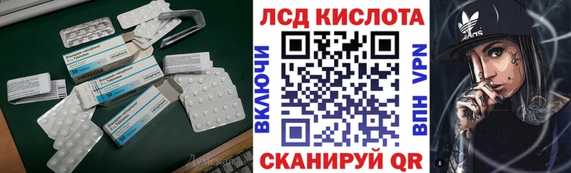 Лсд 25 экстази ecstasy  mega как войти  Духовщина 
