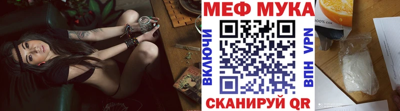 МЯУ-МЯУ VHQ  hydra зеркало  Духовщина 