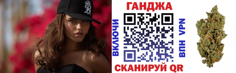Каннабис Amnesia  Духовщина 